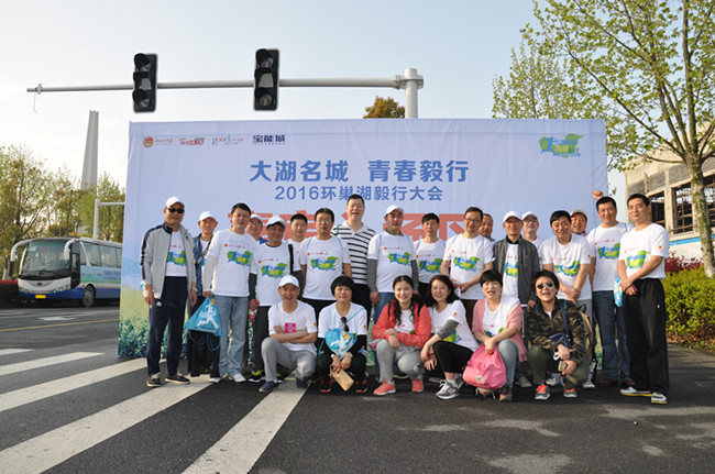 人生就是搏·(中国区)官方网站