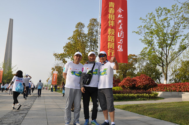 人生就是搏·(中国区)官方网站