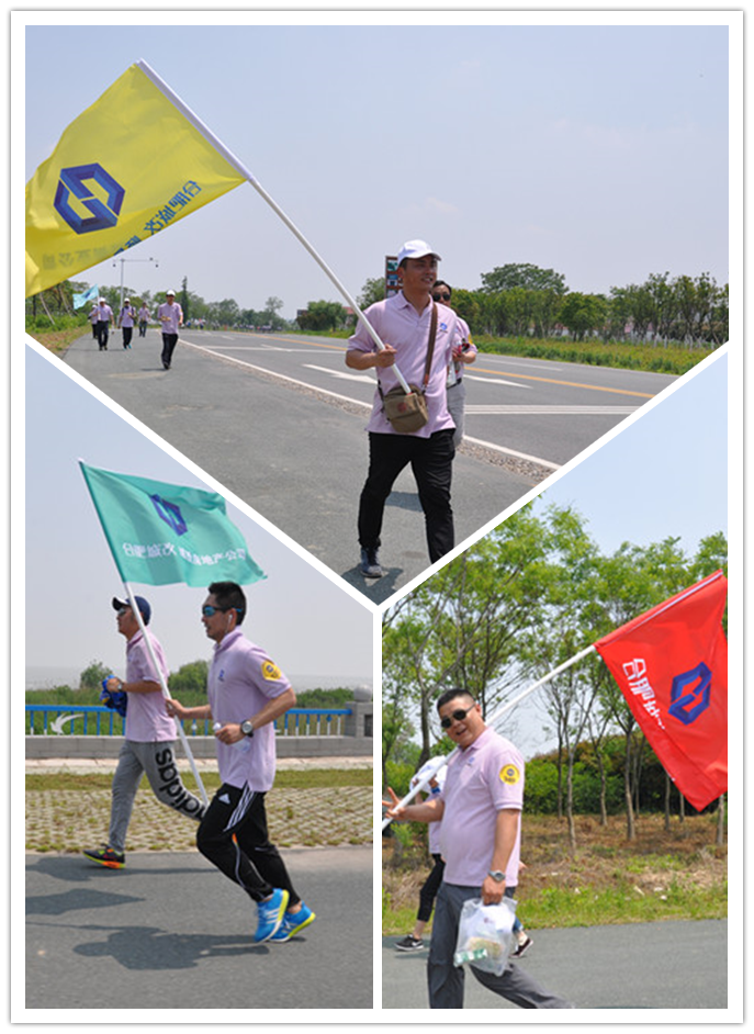 人生就是搏·(中国区)官方网站