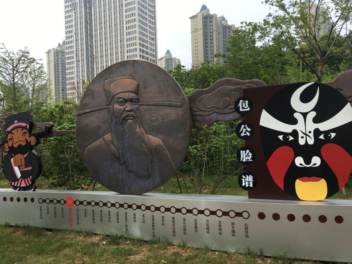 人生就是搏·(中国区)官方网站