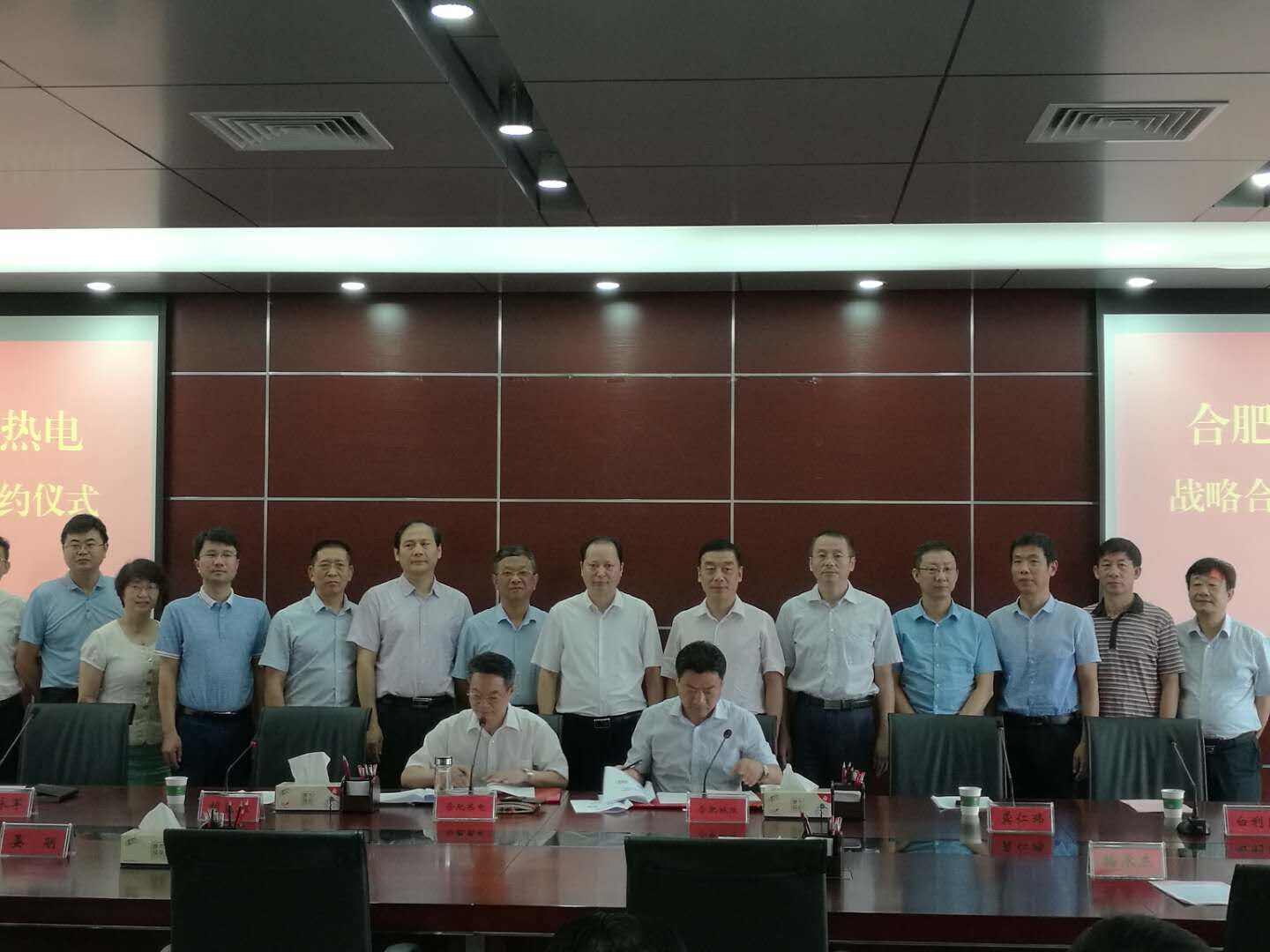 人生就是搏·(中国区)官方网站