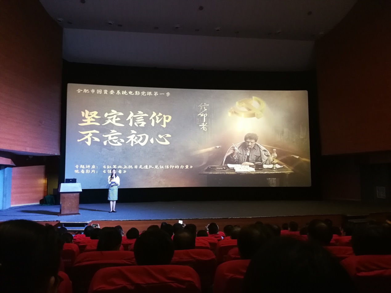 人生就是搏·(中国区)官方网站