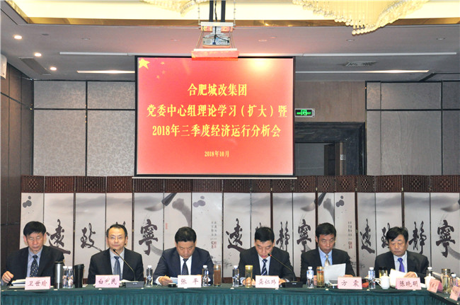 人生就是搏·(中国区)官方网站