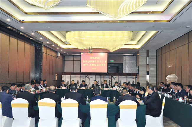 人生就是搏·(中国区)官方网站