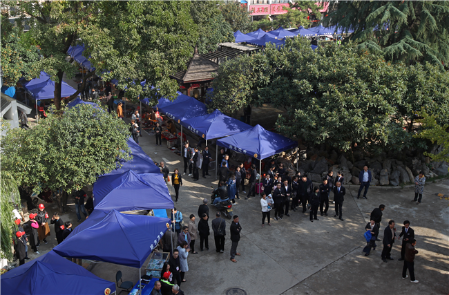 人生就是搏·(中国区)官方网站