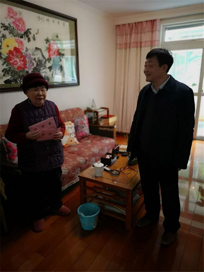 人生就是搏·(中国区)官方网站