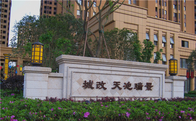 人生就是搏·(中国区)官方网站