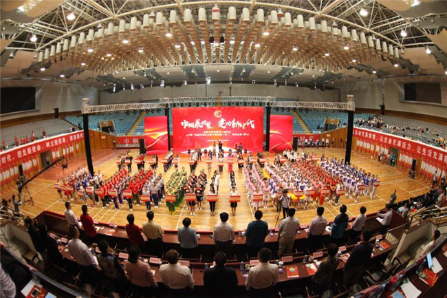 人生就是搏·(中国区)官方网站