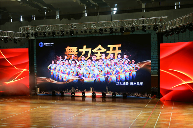 人生就是搏·(中国区)官方网站