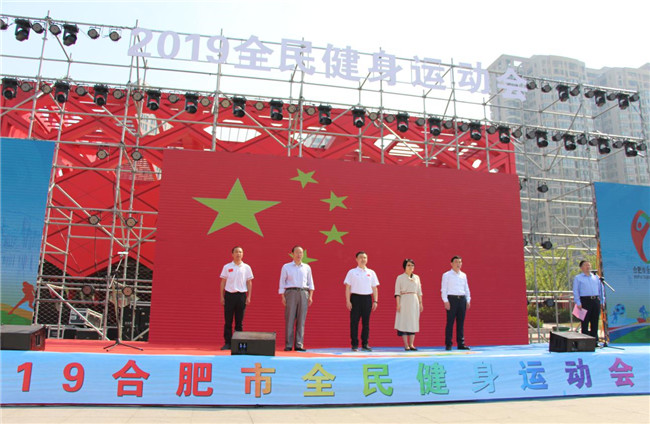 人生就是搏·(中国区)官方网站