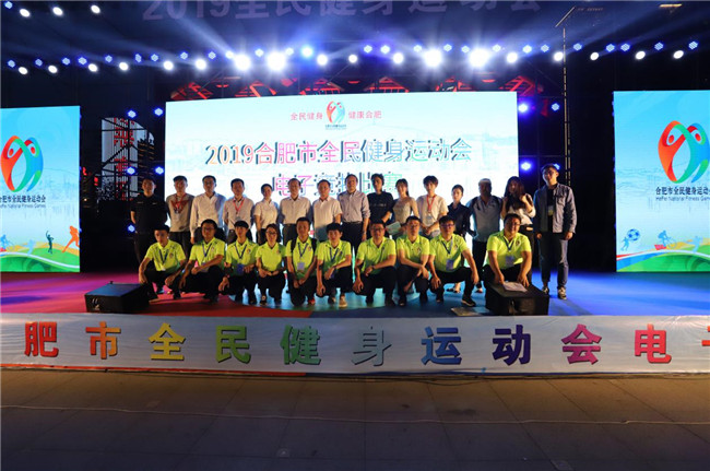 人生就是搏·(中国区)官方网站