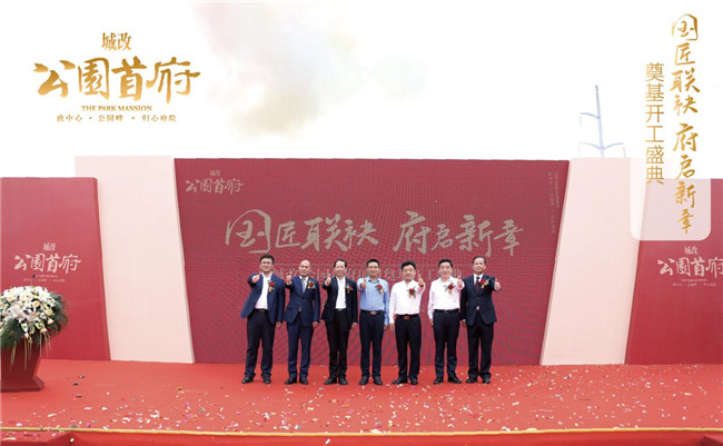 人生就是搏·(中国区)官方网站