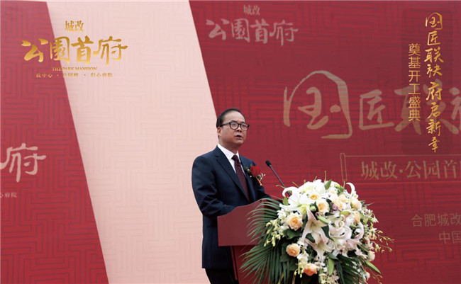 人生就是搏·(中国区)官方网站