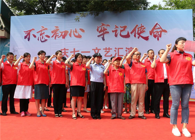 人生就是搏·(中国区)官方网站