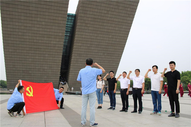 人生就是搏·(中国区)官方网站