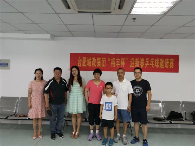 人生就是搏·(中国区)官方网站