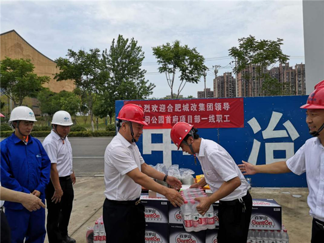 人生就是搏·(中国区)官方网站