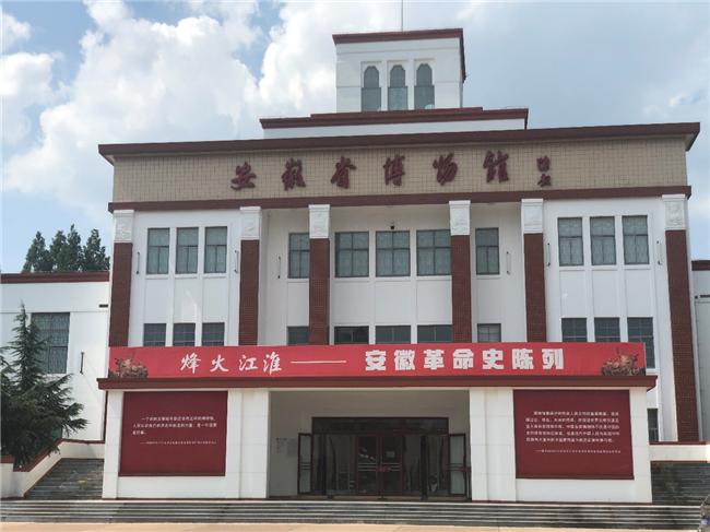 人生就是搏·(中国区)官方网站