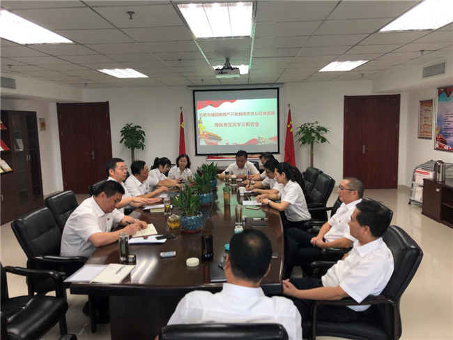 人生就是搏·(中国区)官方网站