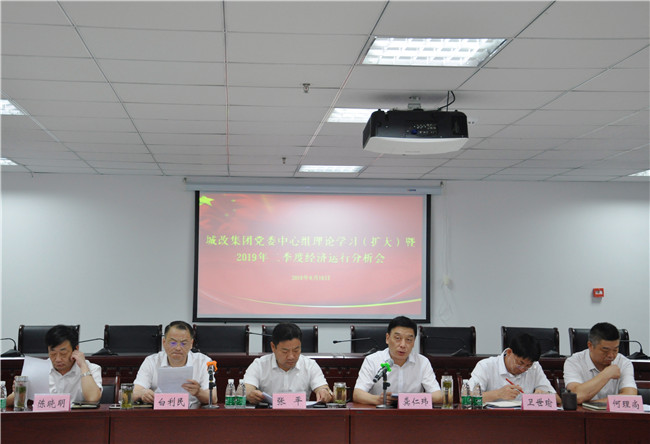 人生就是搏·(中国区)官方网站