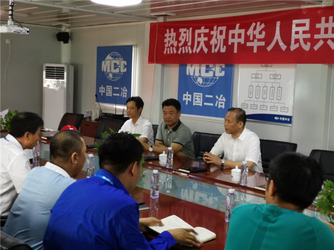 人生就是搏·(中国区)官方网站