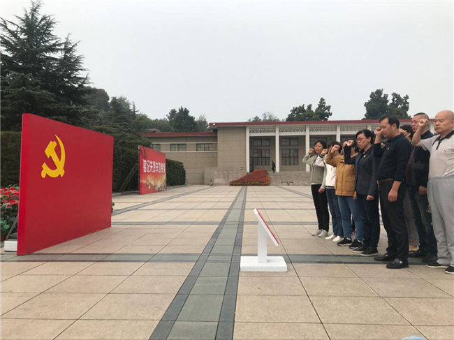 人生就是搏·(中国区)官方网站