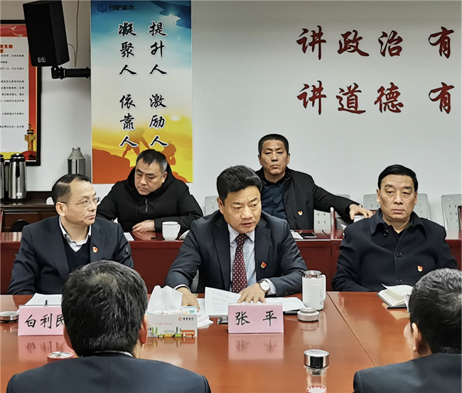 人生就是搏·(中国区)官方网站