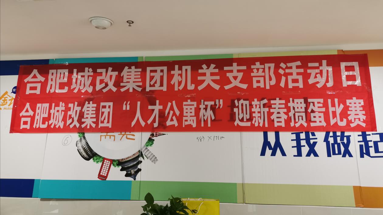 人生就是搏·(中国区)官方网站