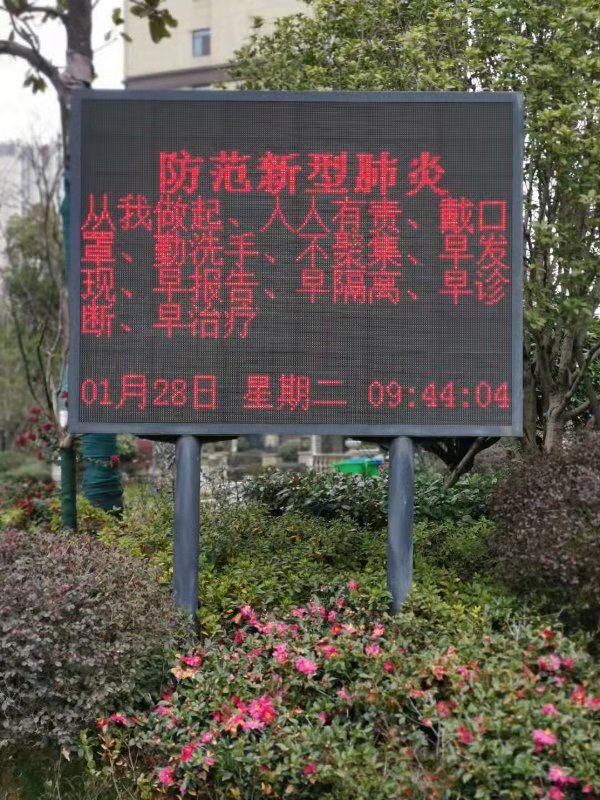 人生就是搏·(中国区)官方网站