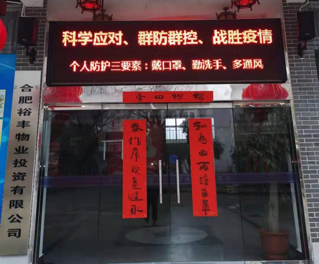 人生就是搏·(中国区)官方网站