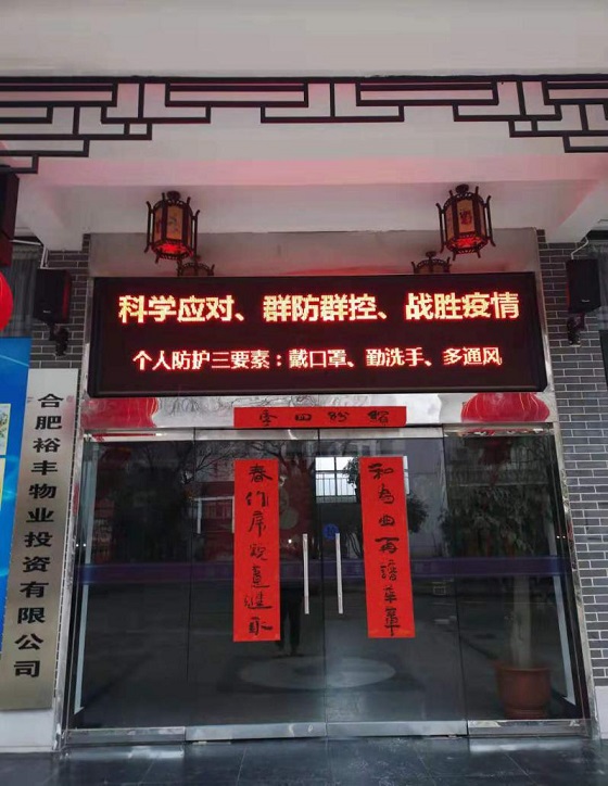 人生就是搏·(中国区)官方网站