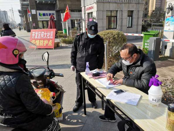 人生就是搏·(中国区)官方网站