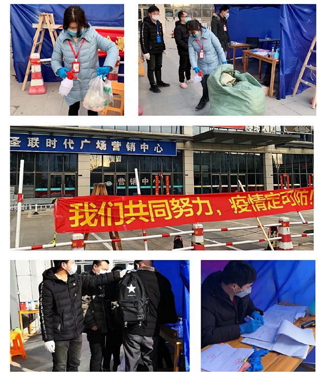 人生就是搏·(中国区)官方网站