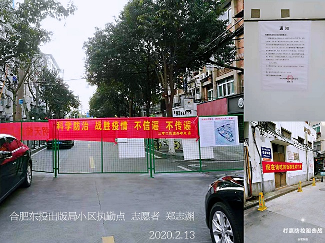 人生就是搏·(中国区)官方网站