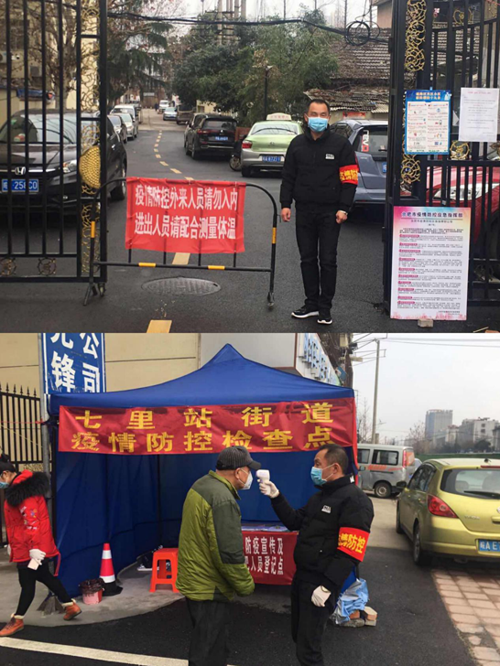 人生就是搏·(中国区)官方网站