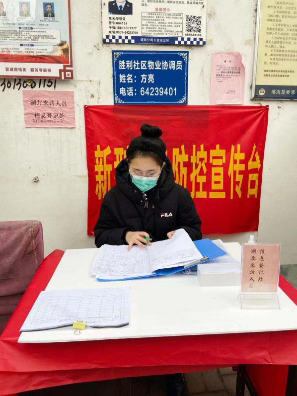 人生就是搏·(中国区)官方网站