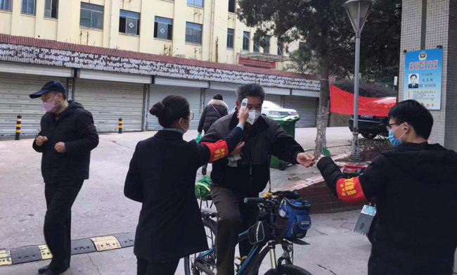 人生就是搏·(中国区)官方网站