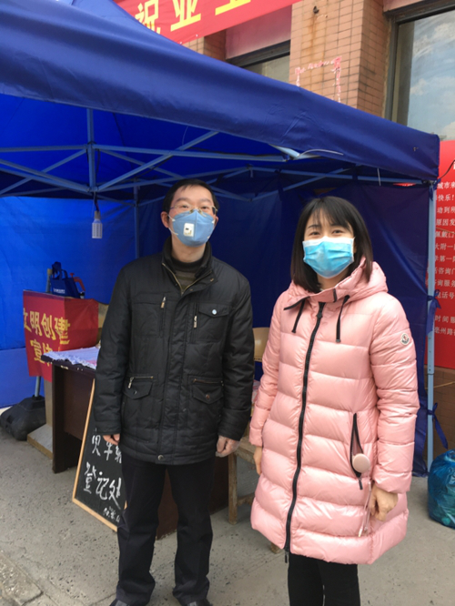 人生就是搏·(中国区)官方网站