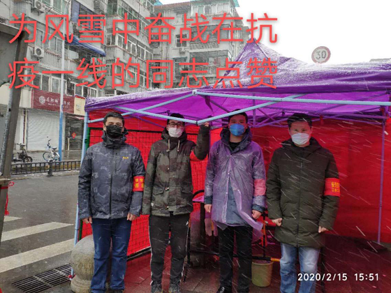 人生就是搏·(中国区)官方网站