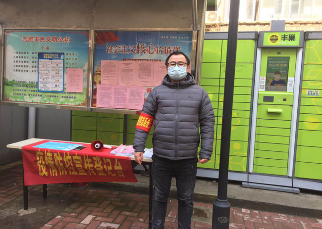 人生就是搏·(中国区)官方网站