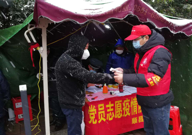 人生就是搏·(中国区)官方网站