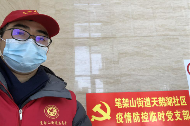 人生就是搏·(中国区)官方网站