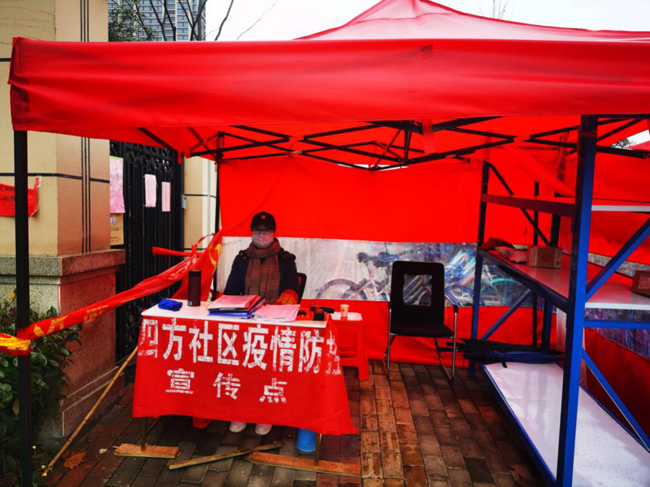 人生就是搏·(中国区)官方网站