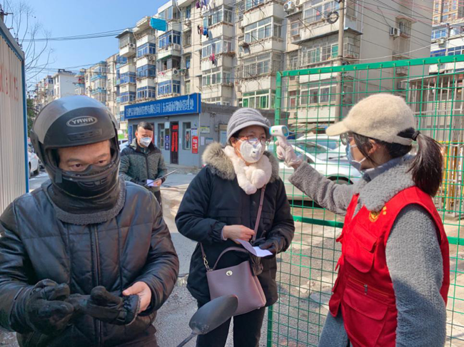 人生就是搏·(中国区)官方网站