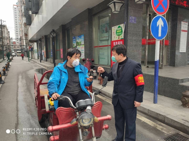 人生就是搏·(中国区)官方网站