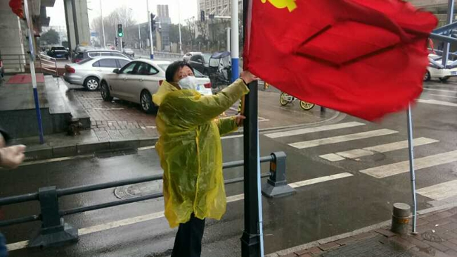 人生就是搏·(中国区)官方网站