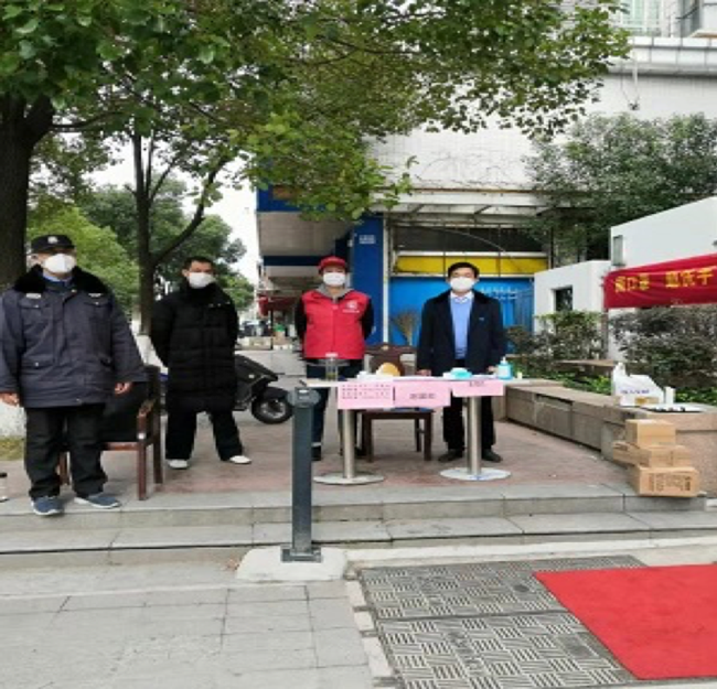 人生就是搏·(中国区)官方网站