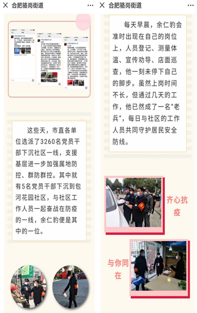 人生就是搏·(中国区)官方网站