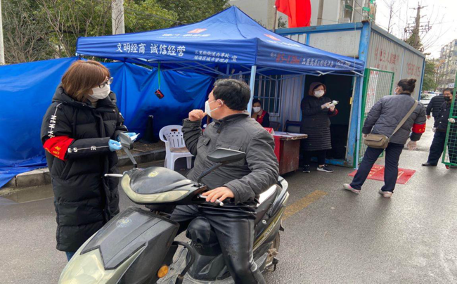 人生就是搏·(中国区)官方网站