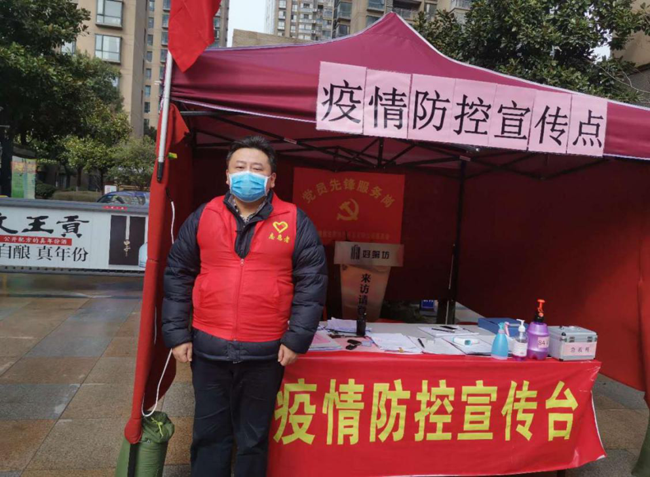 人生就是搏·(中国区)官方网站